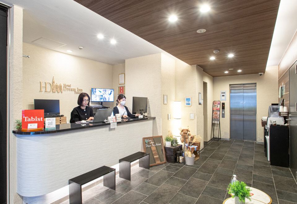 드림 인 하카타 객실 모습