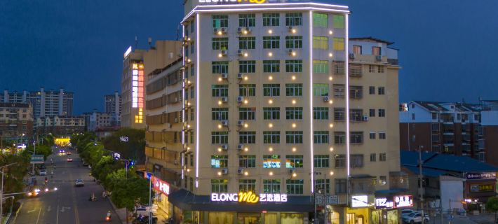 Elong ME Hotel (Ganzhou Ruijin Wanhe Plaza Municipal Government) Hotels in Ruijin