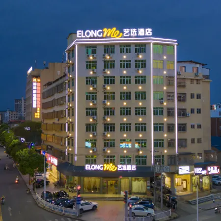 Elong ME Hotel (Ganzhou Ruijin Wanhe Plaza Municipal Government)