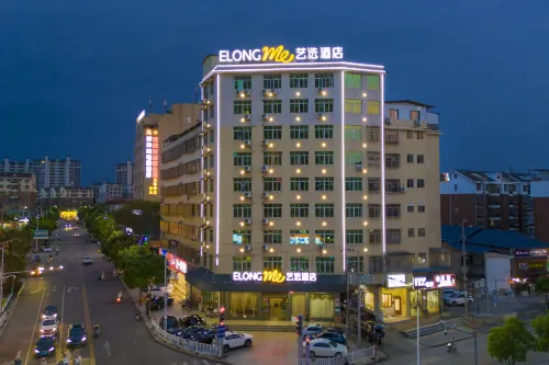 Elong ME Hotel (Ganzhou Ruijin Wanhe Plaza Municipal Government) - 2-نجوم