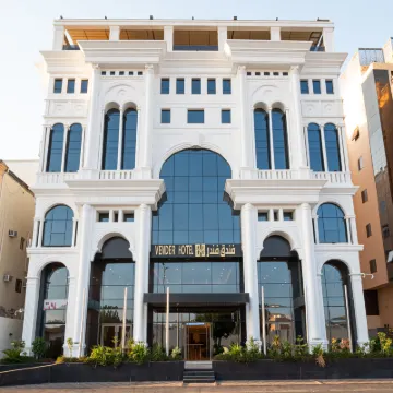 Vender Hotel Hotels near Shafa Mountains