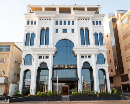 Vender Hotel Hotéis em Taif