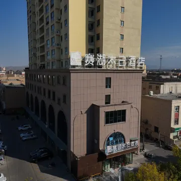 Sayram Lake MJ HOTEL