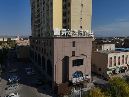 Sayram Lake MJ HOTEL Отели рядом с достопримечательностью «Jinghe Ecological Park»