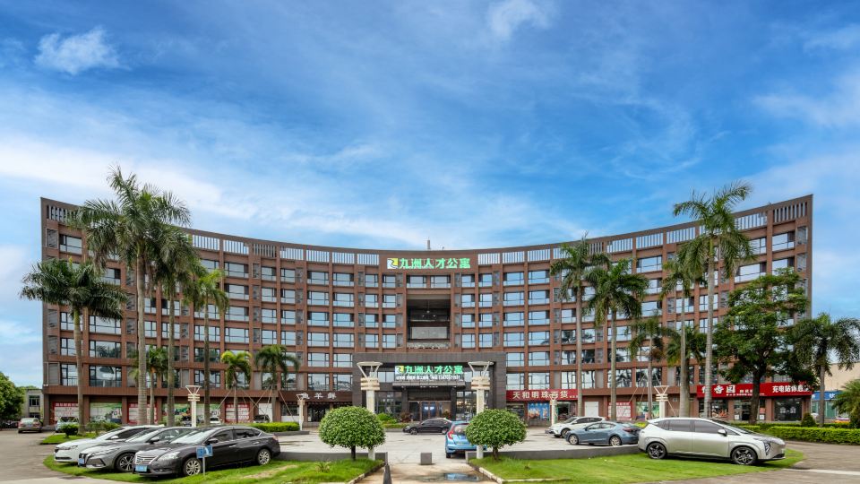 Jiuzhou Talent Apartment