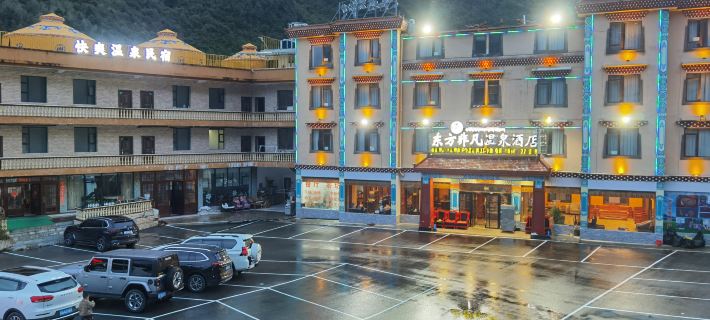 Oriental Extraordinary Hot Spring Hotel (Kangding Yulin New Village) Hotels in Kangding