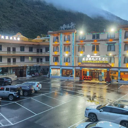 Oriental Extraordinary Hot Spring Hotel (Kangding Yulin New Village)