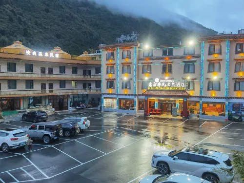 Oriental Extraordinary Hot Spring Hotel (Kangding Yulin New Village)
