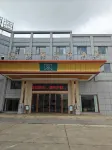 Kaiman International Hotel (Fuzhou Dongxiang Railway Station) Hotel di 