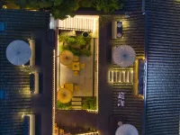 Floral Hotel·Shaoxing Ruyouyuan hotel (Shusheng Hometown Store) Hotels in Shaoxing
