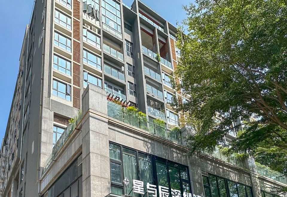 싱위천 호텔(선전완항만)