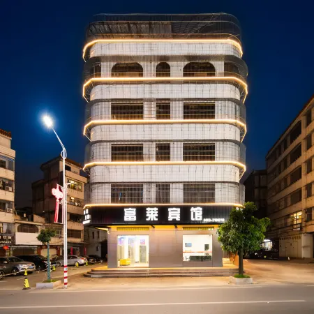 Fulai Hotel