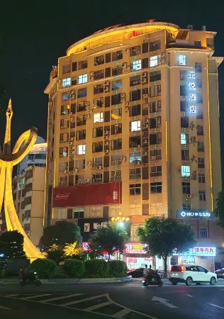 Yayue Hotel (Longyan Yongding) Отели рядом со станцией Yongding Railway Station