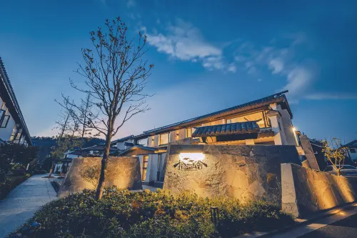 Chuxiong Shiyun Mountain Residence Homestay (Yi Ethnic Ancient Town Chuxiong Station)