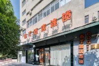 Pod Inn Hotel (Jinhua Yongsheng Shopping Plaza Jinhua Station) Hotels in Jinhua