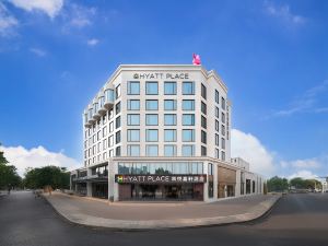 Hyatt Place Linyi People Square