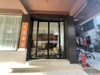 Yunxi Haitang Snow Mountain Scenic Hotel - pemandangan pegunungan