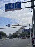 Zero One E-sports Audio-visual Hotel (Huanggang Xishui Shopping Mall Passenger Terminal Branch)