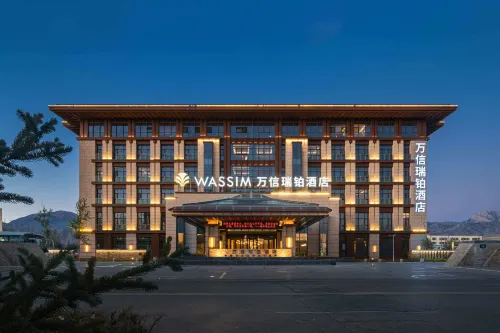 Delingha Wanxin Ruibo Hotel