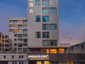 Wuhan Hankou Jiangtan Dazhigenxing Hotel (Jianghan Road Branch)