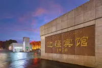 Borderlands Hotel Hotel in zona Islamic Scripture College of Xinjiang