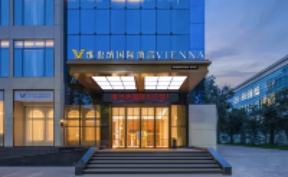 Vienna International Hotel Luoyang Longmen High-Speed Rail Municipal Government Hotels near Luo Long