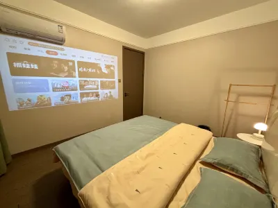BoFeng Homestay