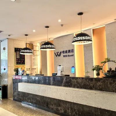 Weiou Hotel (Pingdingshan Zhongxing Road) Hotels near Bailuzhou Guojia Chengshi Wetland Park