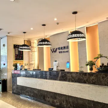 Weiou Hotel (Pingdingshan Zhongxing Road)