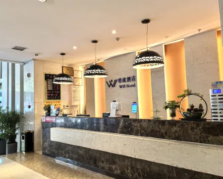 Weiou Hotel (Pingdingshan Zhongxing Road) Hoteles en Pingdingshan