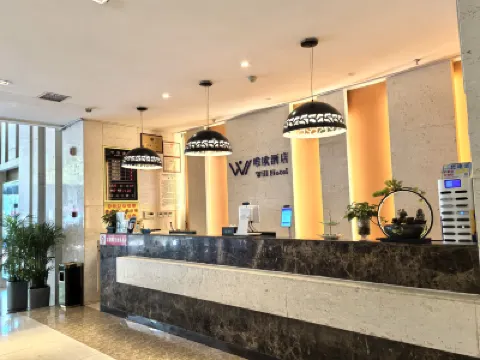 Weiou Hotel (Pingdingshan Zhongxing Road) Hotels in Xinhua District
