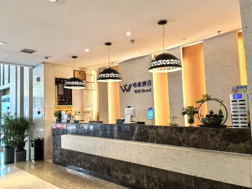 Weiou Hotel (Pingdingshan Zhongxing Road)