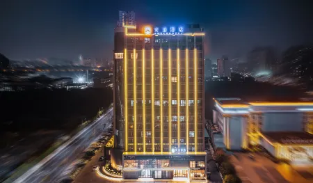 AMBER HOTEL Отели рядом с достопримечательностью «Xinxiang University»