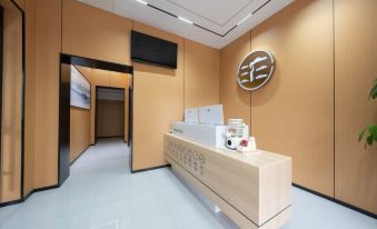 Tiandi Renhe Chain Hotel (Shandong Provincial Hospital Xishi Market)