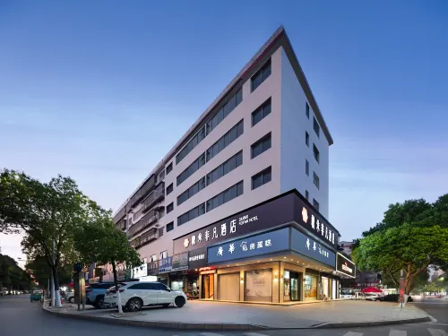 QIUDUO FEIFAN HOTEL Hotels in Hengnan