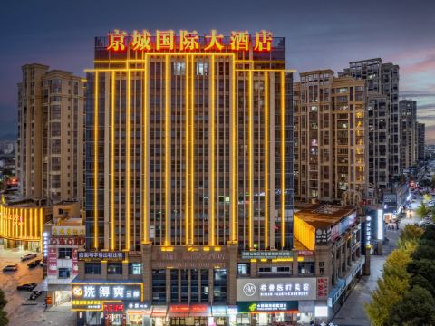 Jingcheng International Hotel