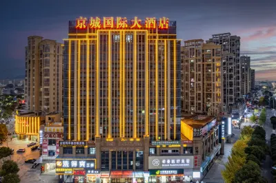 Jingcheng International Hotel Hôtels à : Ningdou