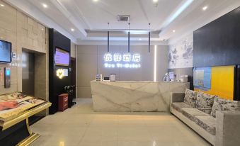Youyi Hotel (Jingmen Yintai City Railway Station Branch) - Housity