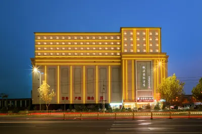 Weiyuan International Hotel (Yuncheng Airport) Hotels in Yuncheng Zhangxiao Airport