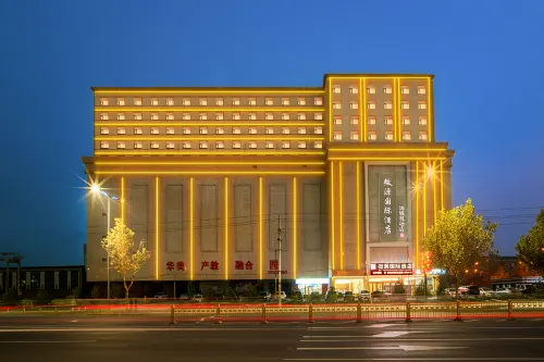 Weiyuan International Hotel (Yuncheng Airport) Hotel a Yuncheng