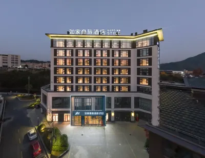 Homeinn Selected Hotel (Hangzhou Lin'an Taihuyuan) Hotel dekat Linglong Mountain Scenery Zone