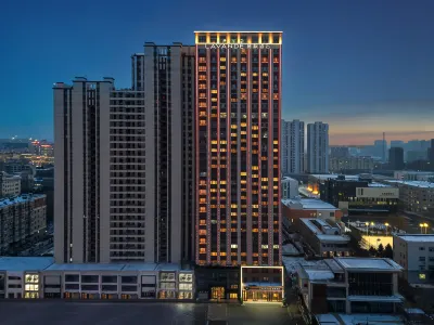 Lavande Hotel (Harbin West Station Heilongjiang University Metro Station Branch) Hotels near Heilongjiang University