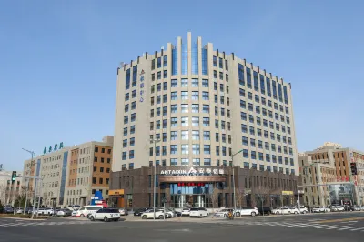 Antaixin Hotel (Antaixin Industrial Park) Hotels in Taiyuan