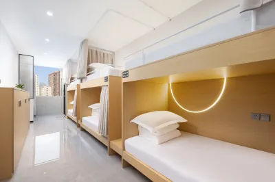 HANFR·Hanyou International Youth Hotel (Guanggu Square) Các khách sạn ở 