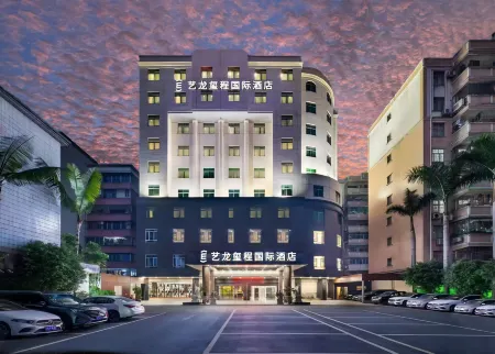 Elong Deluxe International Hotel (Guangzhou North Station Sunac Culture & Tourism City) Отели рядом с достопримечательностью «Guangzhou Institute of Railway Technology (Baixing Road)»