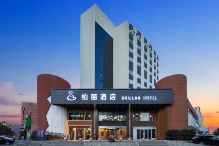 Baili Hotel Отели в г. Инань