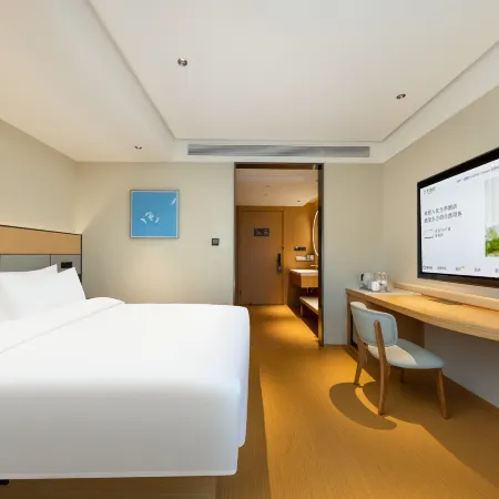 JI Hotel (Quanzhou Fengze Square Fengtianjie) Отели рядом с достопримечательностью «Парк Донху»