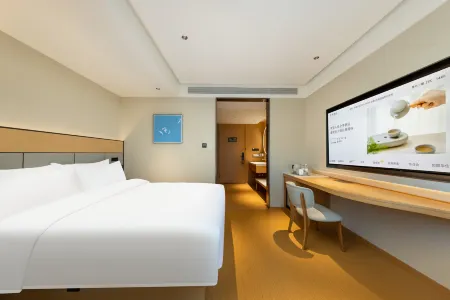 JI Hotel (Quanzhou Fengze Square Fengtianjie) Отели рядом с достопримечательностью «Fengze Square»