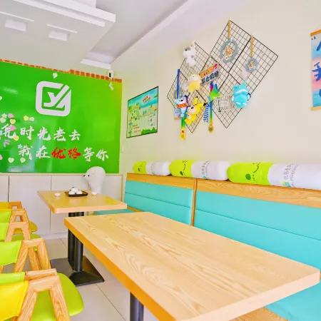 Weihai Youge Youth Hostel