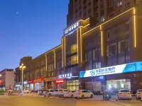 希岸飯店（淮安恩來紀念館河下古鎮店） 淮安區委黨校附近的飯店